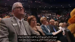 جول اوستین - خواسته های بزرگ داشته باشید