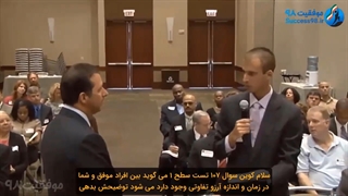 کوین ترودو - رویاهای بزرگ داشته باشید