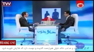 20 ادامه: خیلی از ترس ها واقعا ریشه بیرونی ندارد،می تواند در پیش نویس ما و دوران کودکی ماو آن موقع و آنجا حاصل تربیت پدرسالاراست