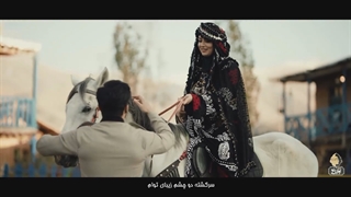 آهنگ راغب آی فلک