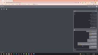 فارسی دوشنبه