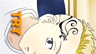 میکس از دراگن