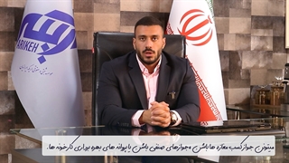 چرا باید حتما برند خود را ثبت کنیم؟!