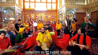 آهنگ یلدایی