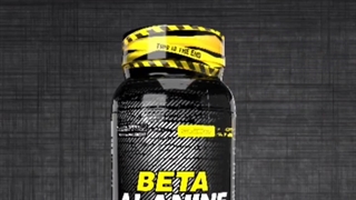 بتا آلانین ژن استار