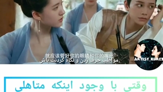 میکس کره ای.