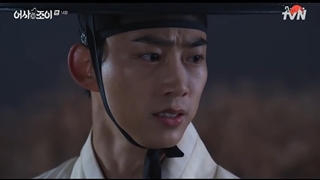 قسمت 14 بازرس مخفی سلطنتی جوی قسمت چهاردهم+زیرنویس فارسیRoyal Secret Inspector Joy 2021 با بازی تکیون و کیم هه یون