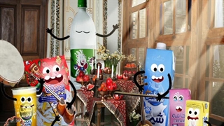 یلدای مانی ماسی