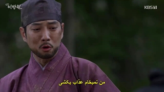 قسمت 4 پادشاه اشک لی بانگ وون +زیرنویس فارسی چسبیده The King of Tears Lee Bang Won 2021 با بازی جو سانگ ووک