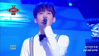 استیج Christamas day از اکسو کی و اکسو ام با زیرنویس فارسی چسبیده