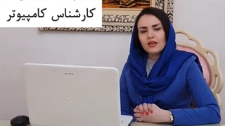 اموزش مجازی طراحی جواهر