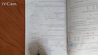 کار در کلاس ص 45 و 46 و حل تمرین ص 47