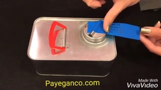 برچسب امنیتی بدون اثر