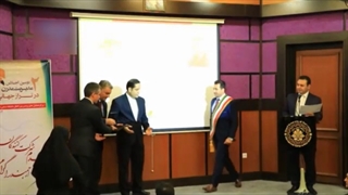 اخذ گواهینامه مدیریت در تراز جهانی از اتحادیه اروپا توسط شرکت لیوزاد