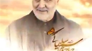 درد و دل شنیدنی مردم در سوگ سرباز وطن شهید حاج قاسم سلیمانی قسمت اول  #به_نیت_حاج_قاسم #مرد_میدان #سرداردلها_اقتدار_امنیت_آرامش
