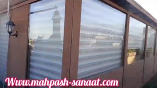 08-نصب مه پاش در شرکت مشاوره سرمایه آیکو