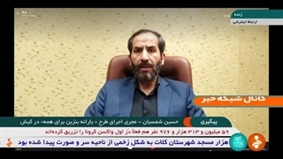 جزئیات طرح «یارانه بنزین برای همه»