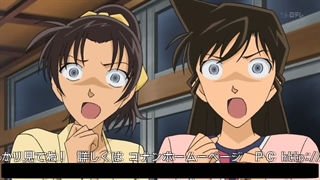 انیمه کاراگاه کونان قسمت 611 هاردستاب فارسی