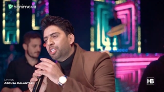 موزیک ویدئو ناز نکن ( ناصر پور کرم )