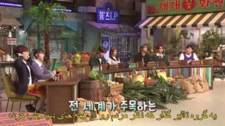 پارت 1 قسمت 1 برنامه Idol Dictation Contest +هاردساب با حضور لینو، اونهیوک ، راوی ، ینا ، میجو  جی و جیک-720p