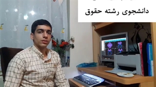 آموزش مجازی طراحی جواهر