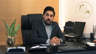 اسناد تضمین