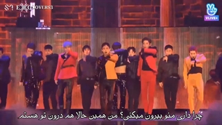 اجرای آهنگ Jekyll از اکسو در کنسرت EXploration (SEOUL) با زیرنویس فارسی چسبیده