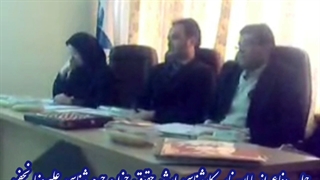 جلسه دفاع از پایان نامه کارشناسی ارشد حقوق جزا و جرم شناسی  دکتر علیرضا نجفی تبریزی