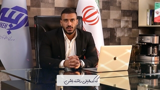 همه چیز در مورد کد اقتصادی! شرایط، مدارک و مراحل گرفتن کد اقتصادی چیست؟