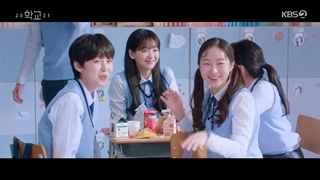 قسمت 10 سریال مدرسه 2021 (School 2021)+زیرنویس فارسی اضافه شد