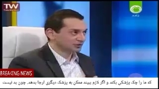 25 نکته: اگر خیلی داریم می ترسیم و مدام اضطراب داریم توصیه می شود که پیش روانپزشک برویم که ما را چک پزشکی بکند