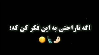 اون هر شب بدون لباس با تهیونگ میخوابه