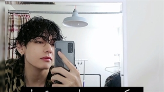 تصورکن بی تی اس ساخت خودم