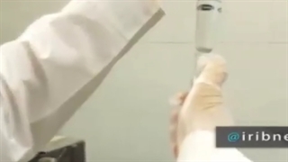 شرکت تحقیقات گیاهان دارویی بوستان یزد - رباسین - صادق دهقانی اشکذری