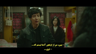 قسمت 2 سریال گل برفی + زیرنویس چسبیده (نسخه کامل)