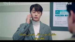 قسمت 14 سریال کره ای مالیخولیا Melancholia 2021 + زیرنویس فارسی چسبیده با بازی لی دو هیون & ایم سو جونگ-720p