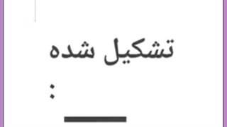 معرفی بهترین مرطوب کننده و آبرسان های پوست صورت