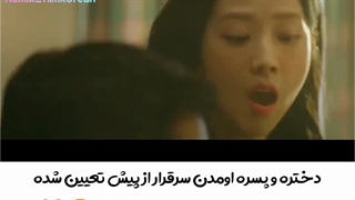 میکس از سریال اسنو دراپ (گل برفی)