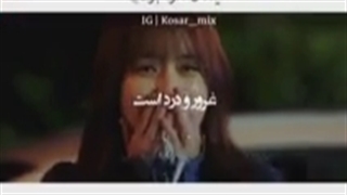 میکس کره ای. دبلیو