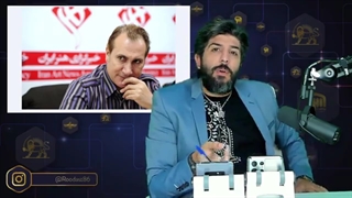 مهرشاد کارخانی کارگردان ناموفق بابت گوهر عشقی از جشنواره فیلم فجر انصراف دادم_ترخدا ما را دور ننداز!