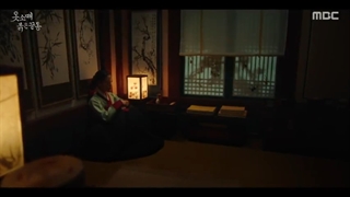 سریال سرآستین قرمز قسمت 13(کامل)زیرنویس اضافه شد