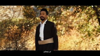 راغب -  آهنگ آی فلک (بازخوانی آهنگ استاد محمد ماملی)