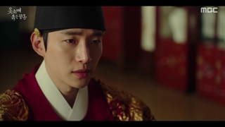 قسمت 13 سریال سر آستین قرمز(The Red Sleeve 2021)+زیرنویس فارسی اضافه شد با بازی لی جون هو و کانگ هون