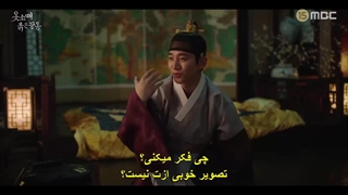 قسمت 13 سریال سر آستین قرمز +زیرنویس فارسی چسبیده The Red Sleeve 2021 با بازی جونهو عضو گروه 2PM