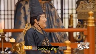 قسمت سوم بخش اول ورایتی شو ماجراجویی های کارآگاهان (Detectives’ Adventures) + زیرنویس فارسی چسبیده