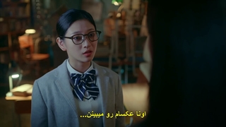 قسمت 05 سریال کاربر پیدا نشد +زیرنویس چسبیده User Not Found 2021 با بازی بائه جین یونگ عضو CIX