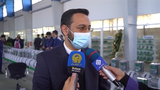 بسته خبری هفته پایانی پاییز ۱۴۰۰