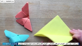 ساخت کاردستی پروانه کلینیک لیزر
