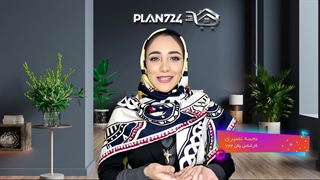 علت زرد شدن گچ دیوار