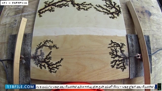 تفاوت ولتاژ 2100 و 10000